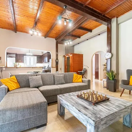 Giourgas House Apartament